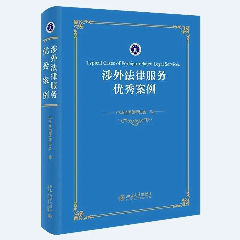 /uploads/image/2021/11/18/9ecc12e871a9c08c708e7308c8bd68da.png 图片1.png