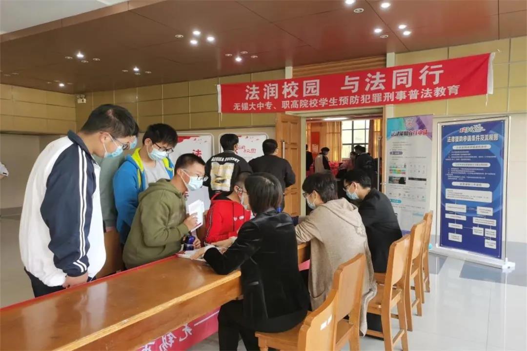 /uploads/image/2021/11/19/215ac7e325fad7330e25fb0170a82936.jpg 6.jpg