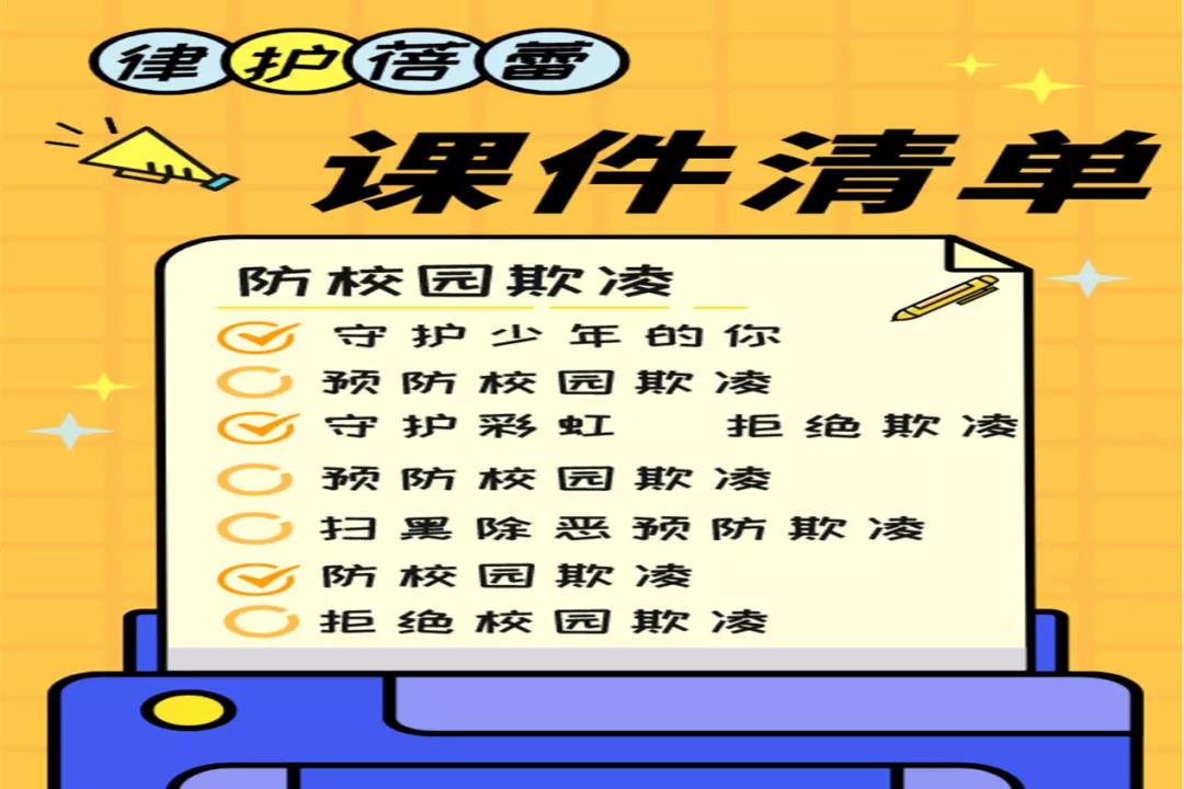 /uploads/image/2021/11/19/26033fe3102f31307fa51da018367f14.jpg 2.jpg