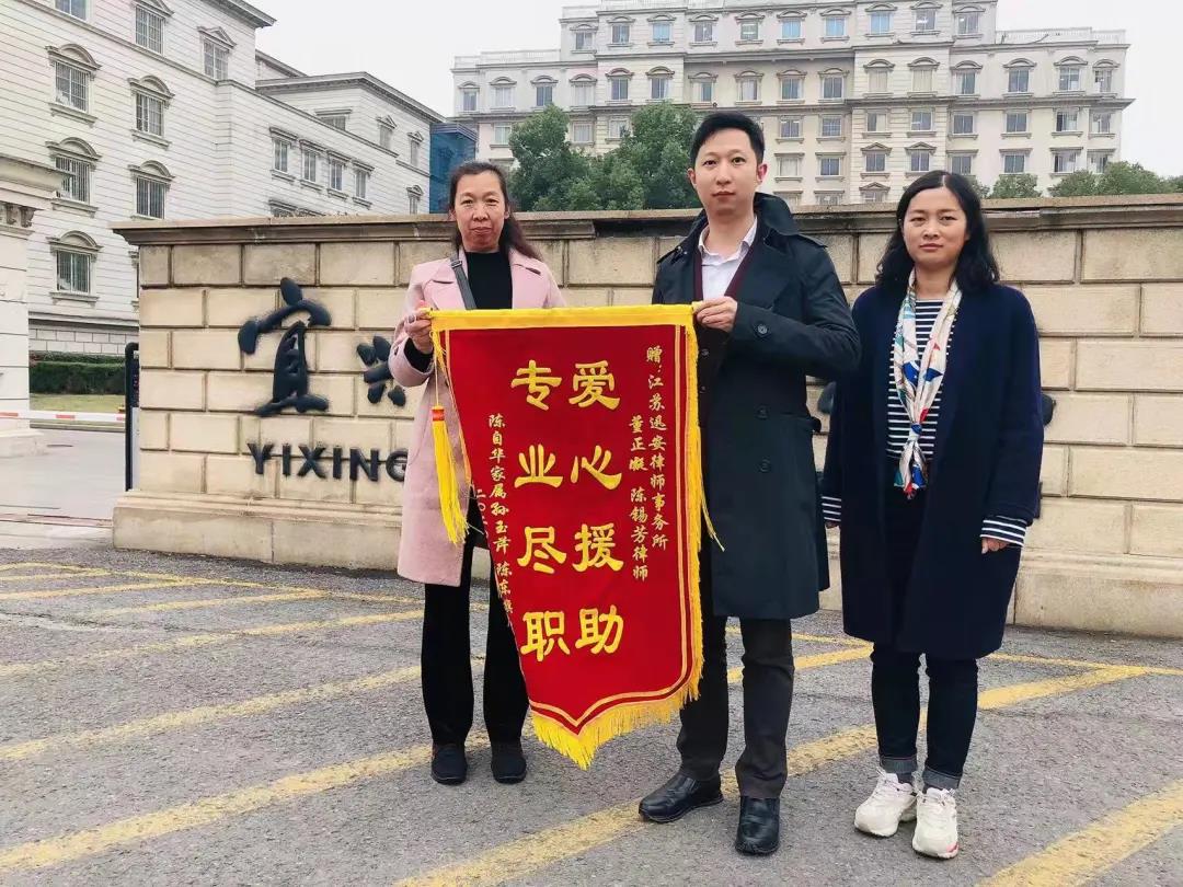 /uploads/image/2021/11/24/d8d75f1293fcbfd66538de52d5095922.jpg 3.jpg