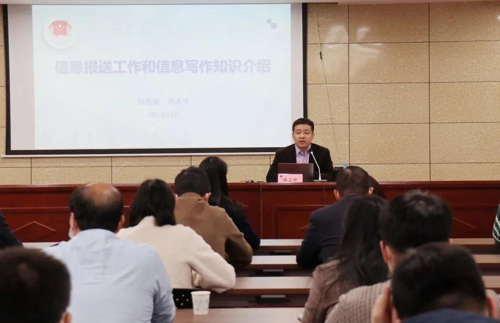 /uploads/image/2021/12/01/2b94fa5cb66877029ce922eb310695ce.jpg 微信图片_20211201152023.jpg