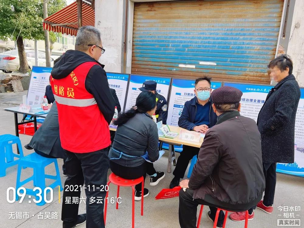 /uploads/image/2021/12/01/6267ed06fcae66ec3fbd1cb7c0b4a66f.jpg 2.jpg