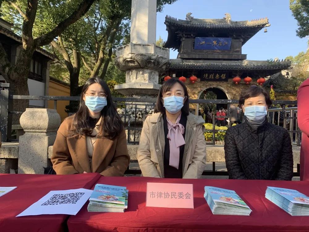 /uploads/image/2021/12/01/76f8e5c3359958950ff784a7d417789b.jpg 2.jpg