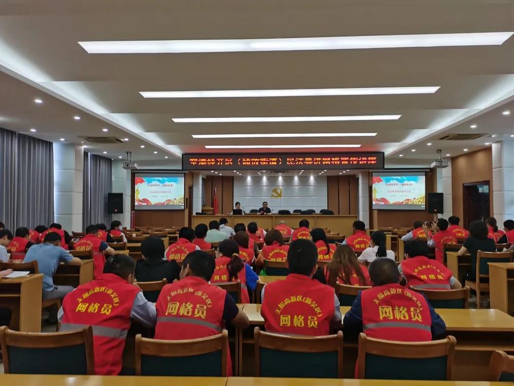 /uploads/image/2021/12/01/e6a2fb7b22fc125f2b4a39157723d107.jpg 1.jpg