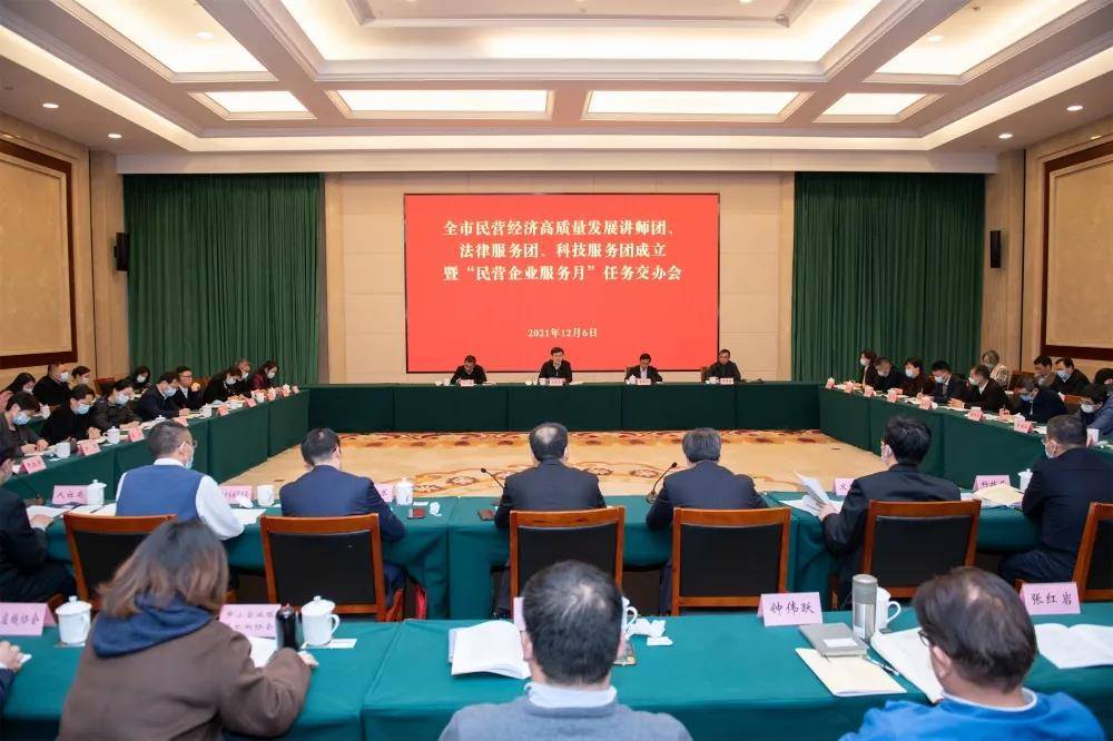 /uploads/image/2022/01/13/aafd093beedf86d1dacfd22dd527d295.jpg 111.jpg