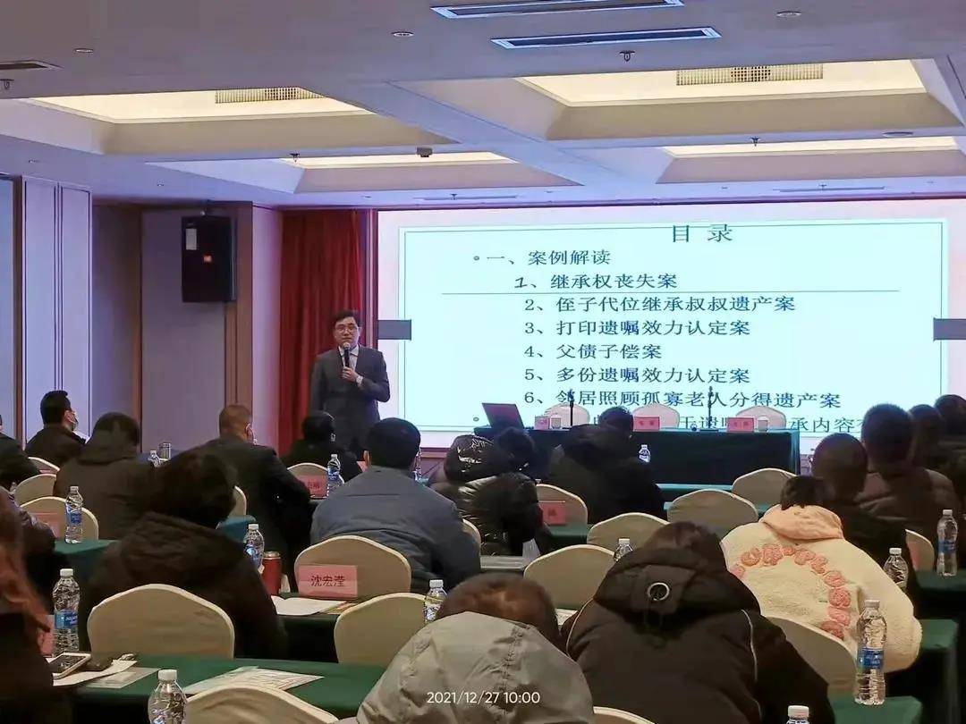 /uploads/image/2022/01/29/23297f5f291b28873d85489d51da218a.jpg 3.jpg