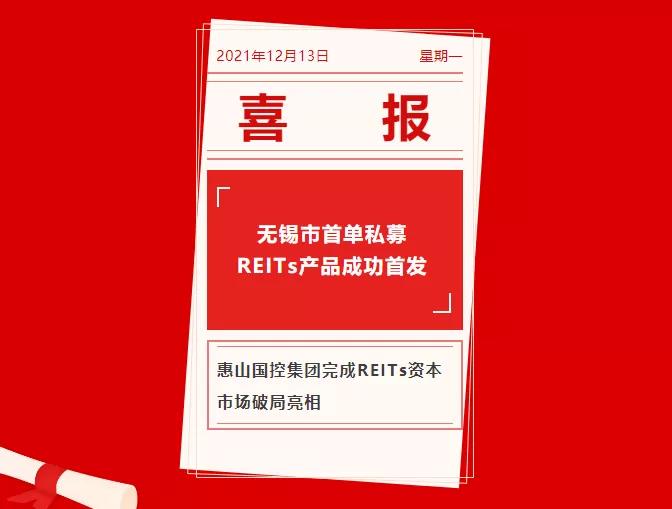 /uploads/image/2022/01/29/2f3ddbe9f3feed1335ea879225bd14b9.jpg 1.jpg