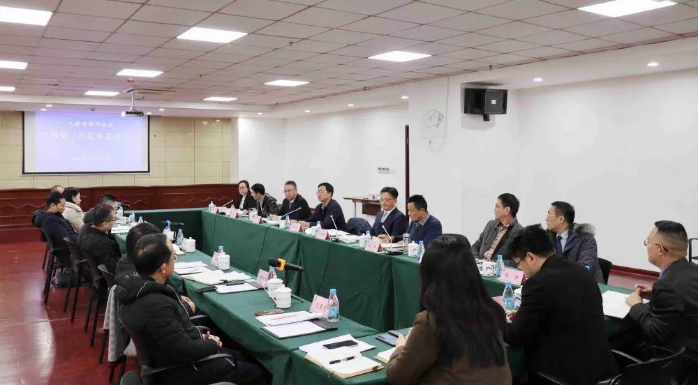 /uploads/image/2022/01/29/2f65b0bd822b83e35d3ccd3b9d4d6035.jpg 1.jpg