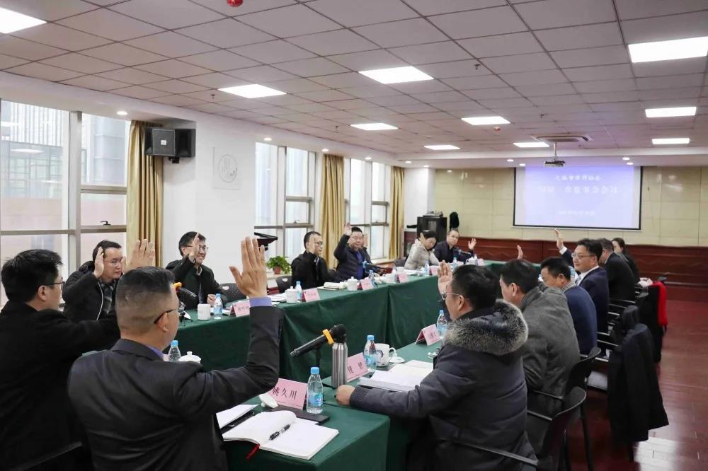 /uploads/image/2022/01/29/508f378570935a64be916cbd3c1bb60f.jpg 6.jpg