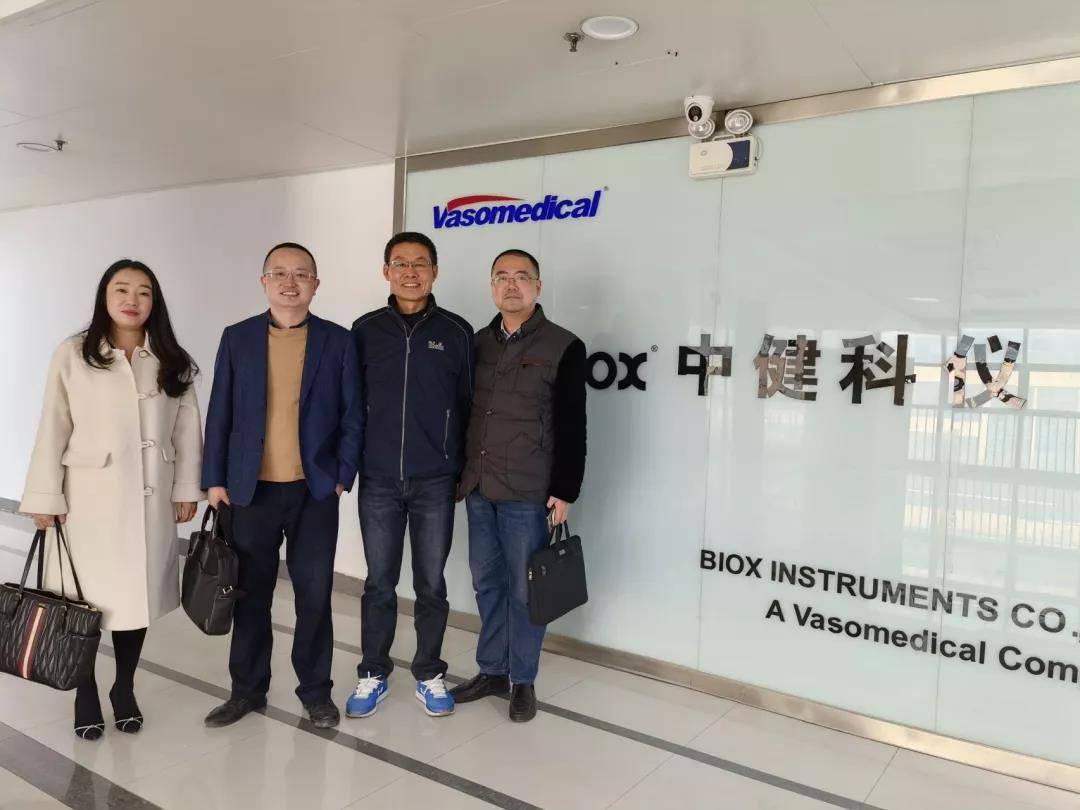 /uploads/image/2022/01/29/5d36391f6d3b1cc6344db6984bbb7839.jpg 微信图片_20220129110929.jpg