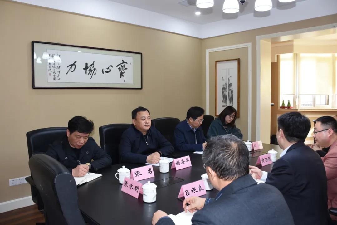 /uploads/image/2022/01/29/60ca3f8bb505b3873f6b80e721c41a3b.jpg 8.jpg