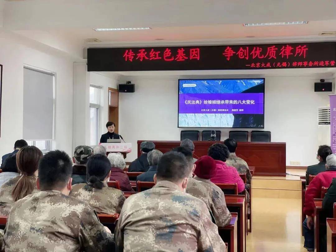 /uploads/image/2022/01/29/718b9b3be7629f69b27dc487bae3640b.jpg 3.jpg