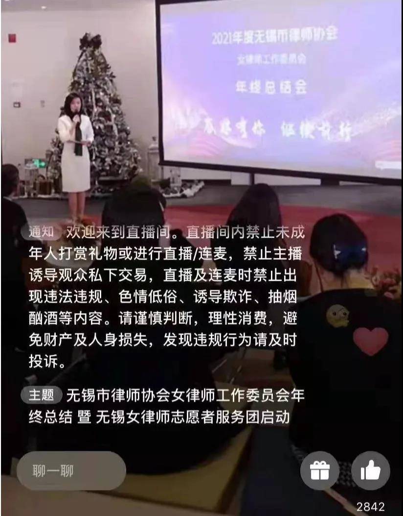 /uploads/image/2022/01/29/7bdb20a5f42278515122a80d3038a08f.jpg 8.jpg