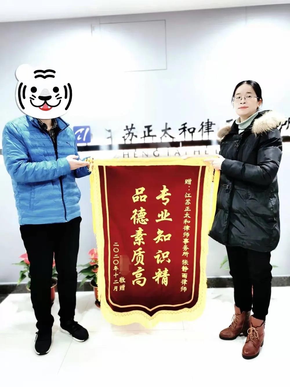 /uploads/image/2022/01/29/7d5f9b8ddcfa69d1cdd40f6488429085.jpg 3.jpg