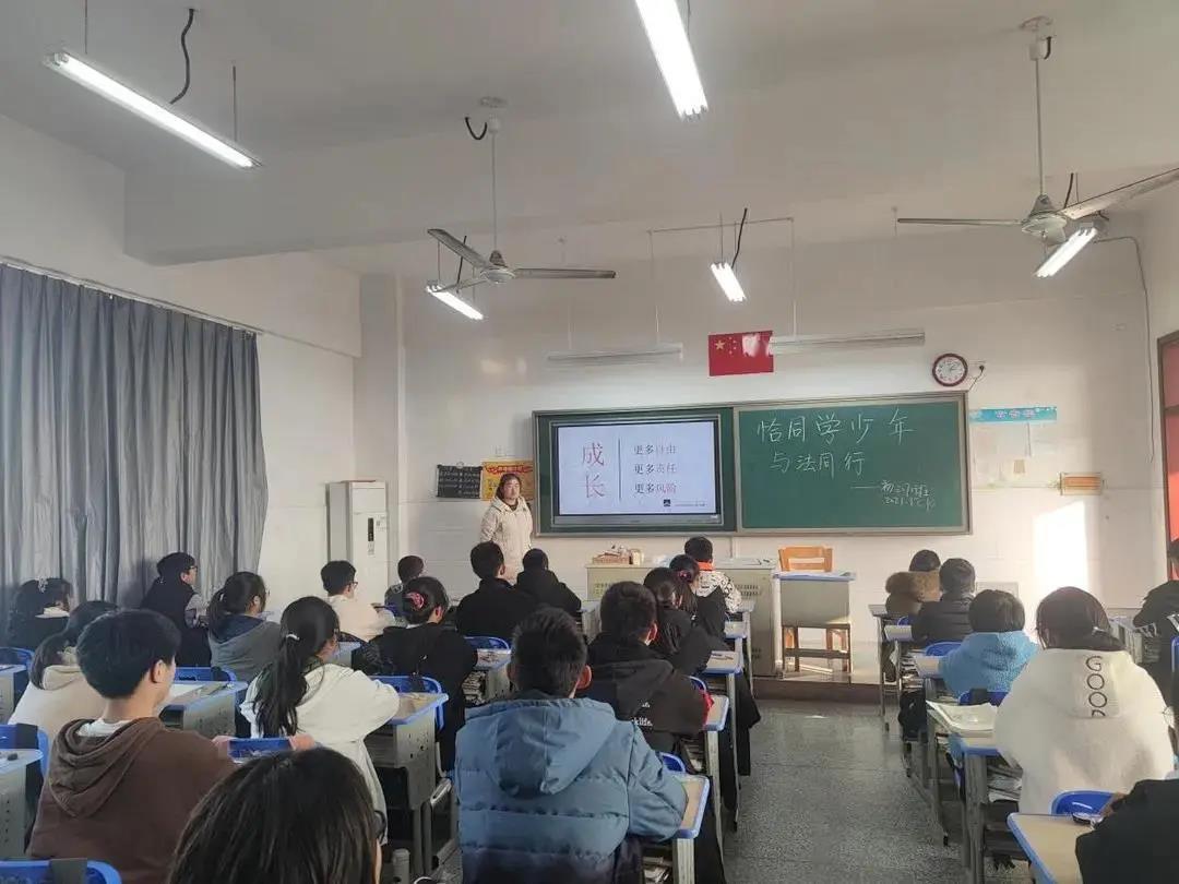 /uploads/image/2022/01/29/7f74bbdcf4871787d3e2dc1cc66108ff.jpg 6.jpg