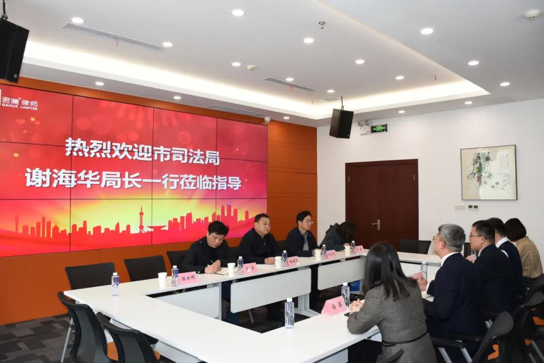 /uploads/image/2022/01/29/8b8b0e172f09430d9dca371eb40e3646.jpg 6.jpg