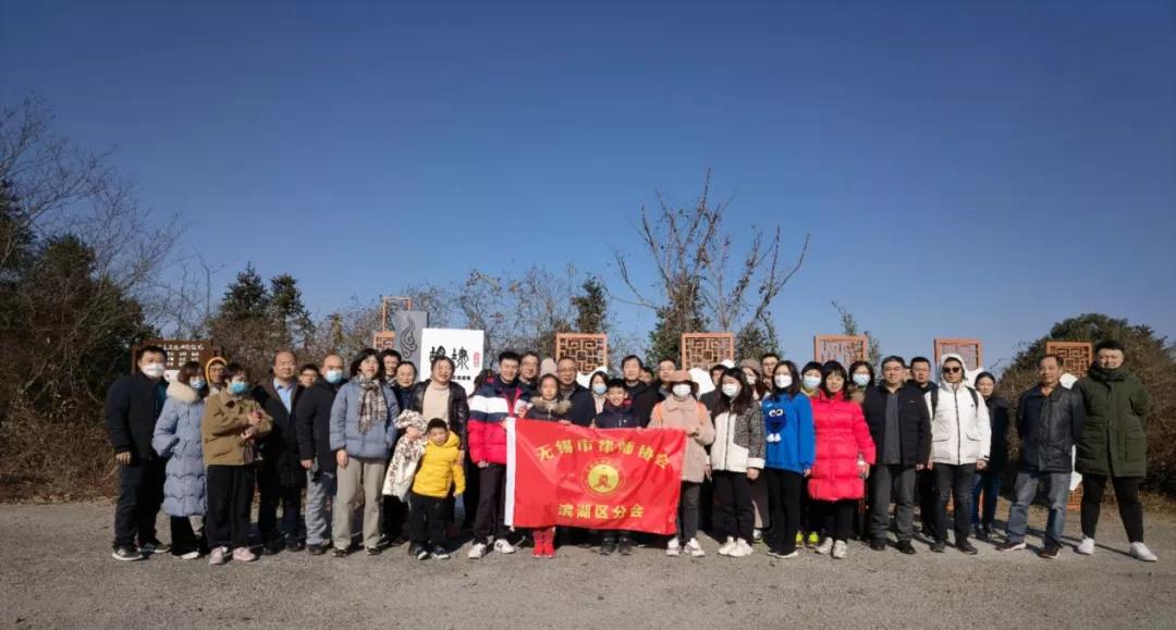 /uploads/image/2022/01/29/8b9b6d9fa10638046b58b2d55ef3ed97.jpg 3.jpg