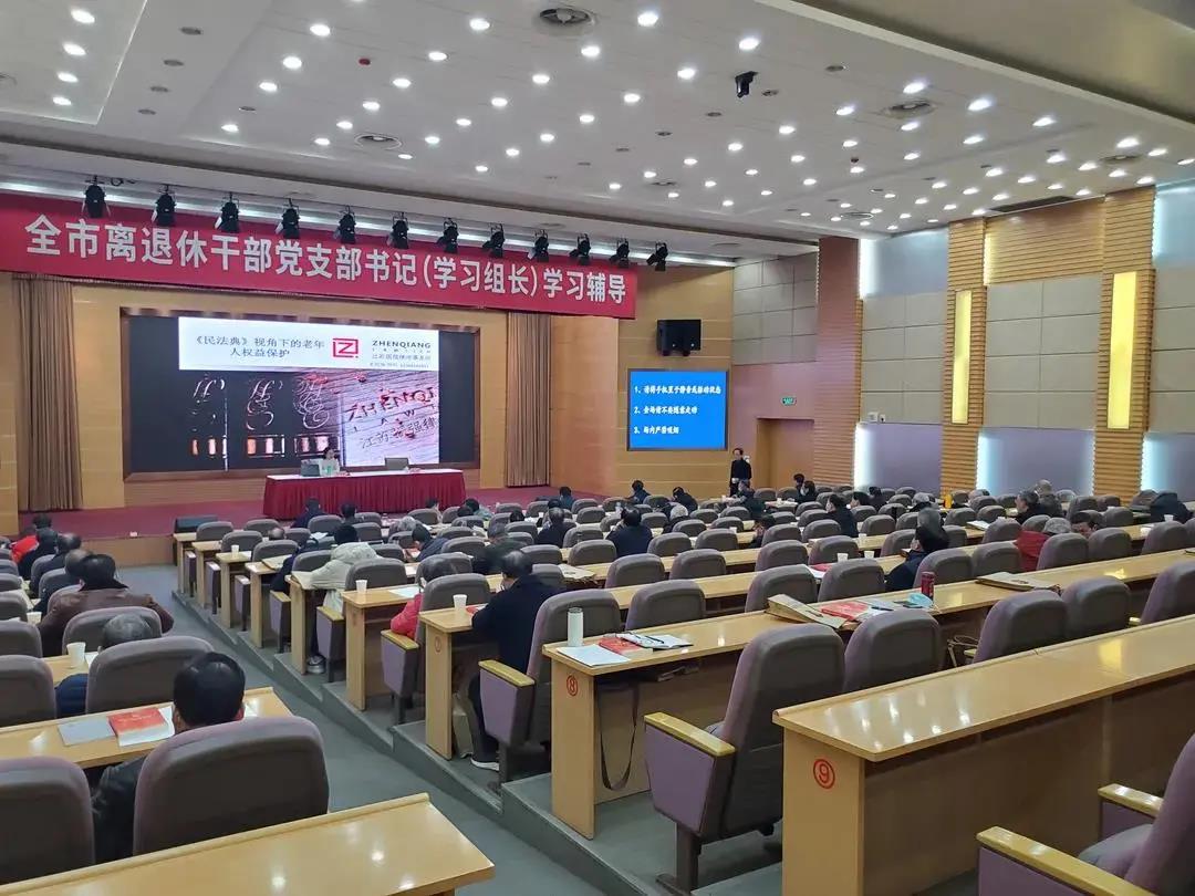 /uploads/image/2022/01/29/9a7453f5646115dc25e5f3ac54ea103d.jpg 5.jpg