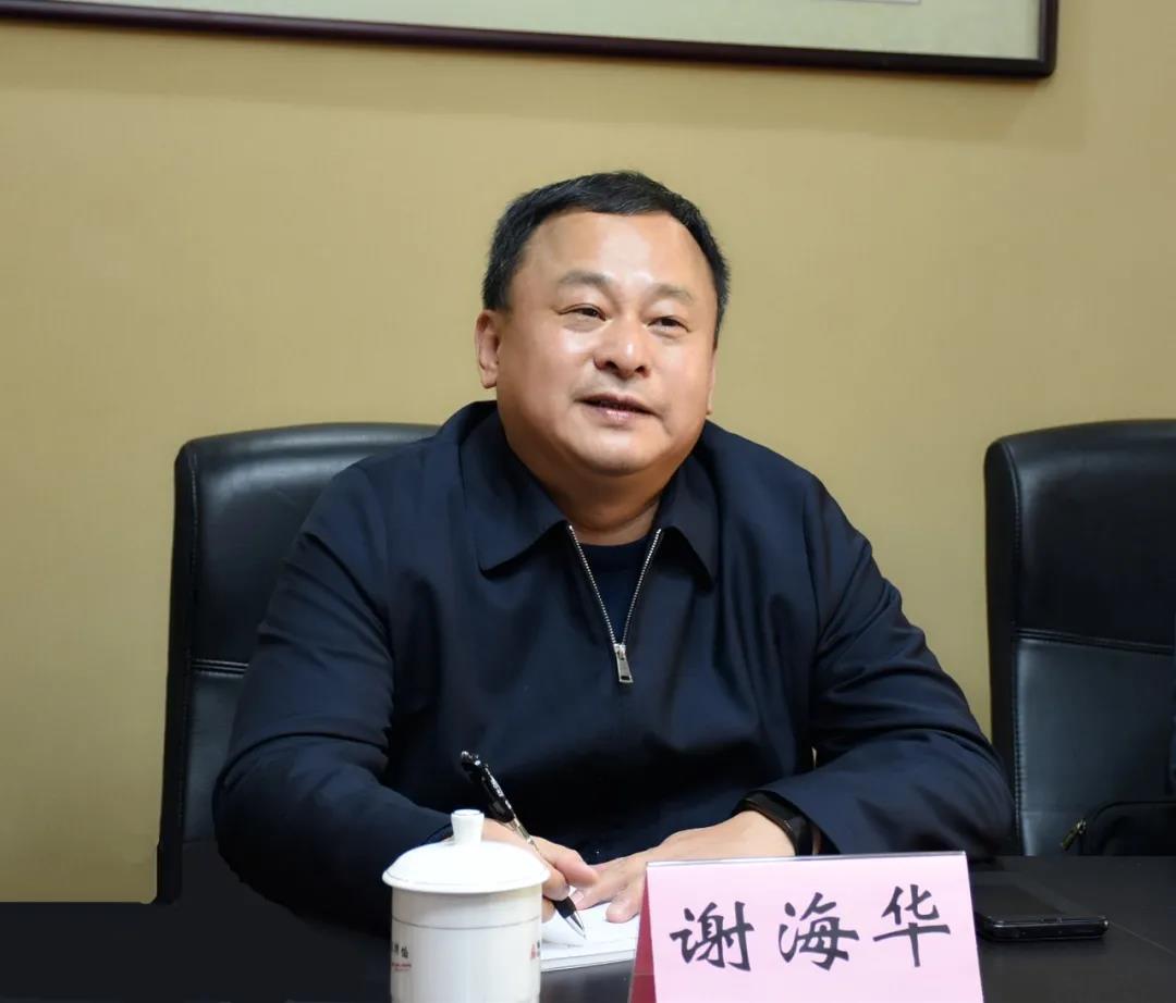 /uploads/image/2022/01/29/ac88b4de92d4cf4c26c37b36a1e70552.jpg 10.jpg