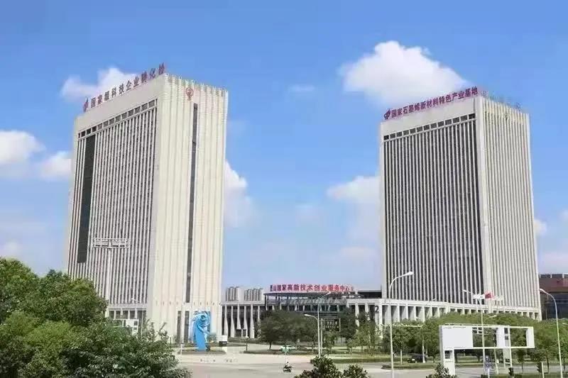 /uploads/image/2022/01/29/bfbb59d0324e3c8e77a0aa7775e1d8af.jpg 2.jpg