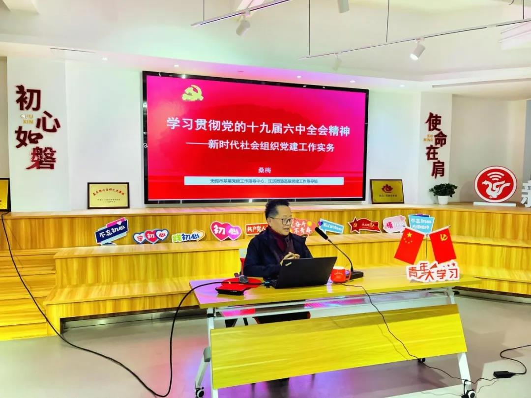 /uploads/image/2022/01/29/dd2094277e5182b64d8dde03cf9b12b6.jpg 4.jpg