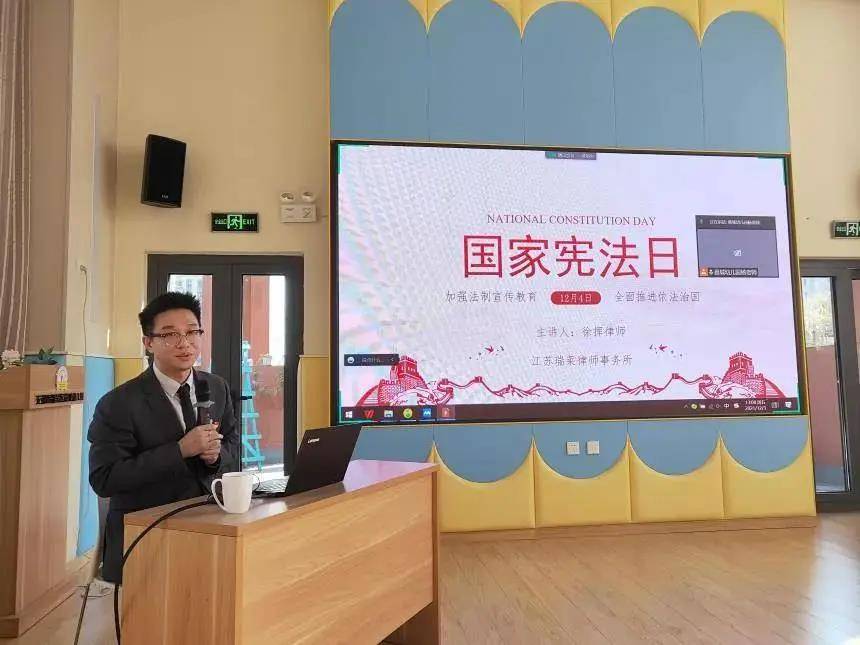 /uploads/image/2022/01/29/ef84980e13d6ebd237a5024bd2467d8f.jpg 4.jpg