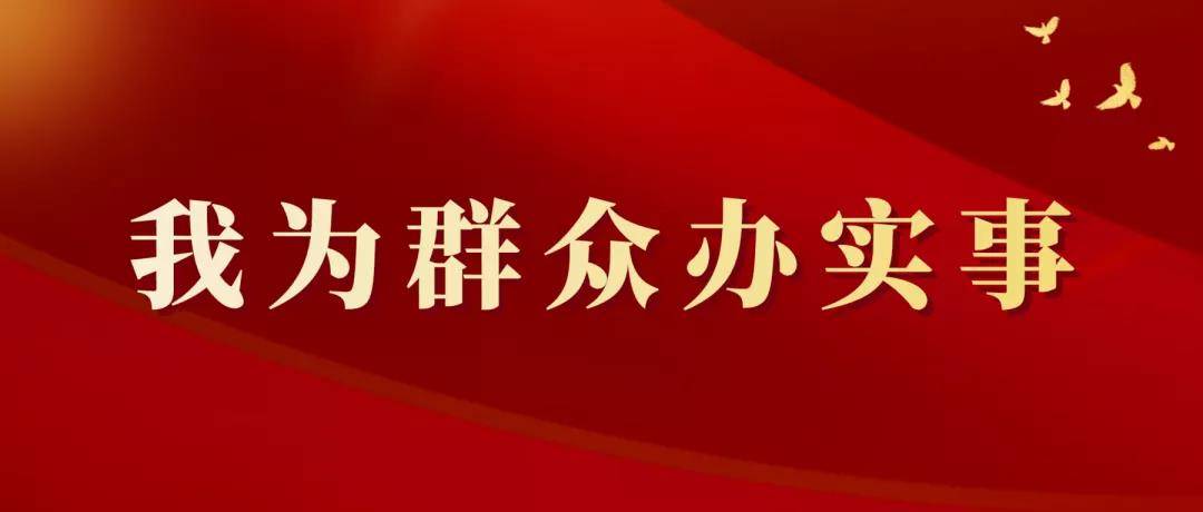 /uploads/image/2022/01/29/f72ba14edba60cb6e6cfabcf0f265585.jpg 1.jpg