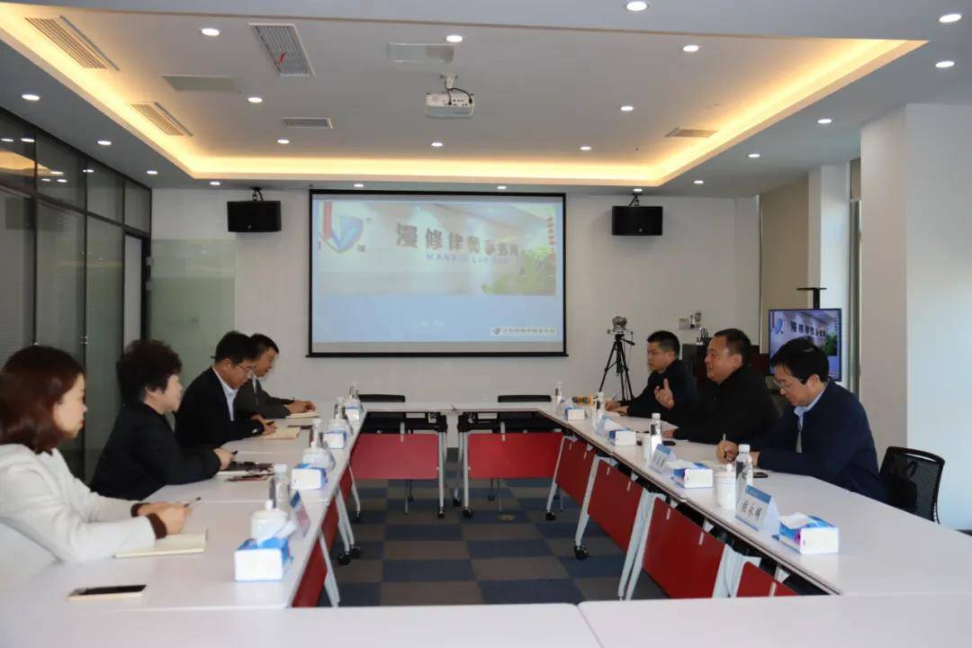 /uploads/image/2022/01/29/fd108bd425de456468588bd518f6374f.jpg 2.jpg