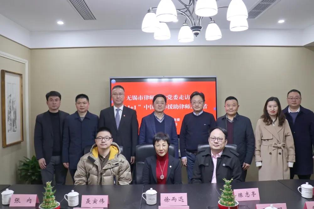 /uploads/image/2022/02/07/e7f5c2ada5de9de92eb47887a549e82b.jpg 6.jpg