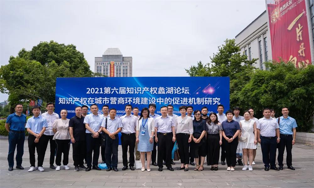 /uploads/image/2022/02/17/ea39503e39218e7eb79d0384dac66e73.jpg 9.jpg