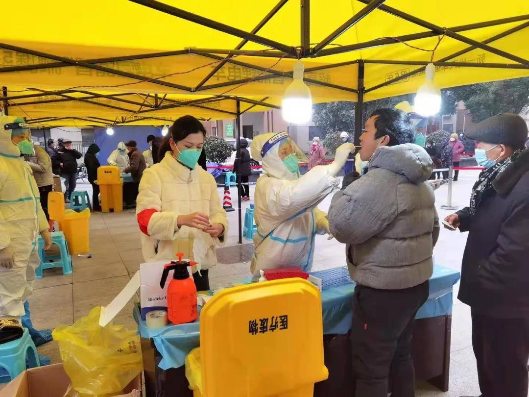 /uploads/image/2022/02/22/5cdcc01d3e611799a237a4da079b6ef0.jpg 4.jpg