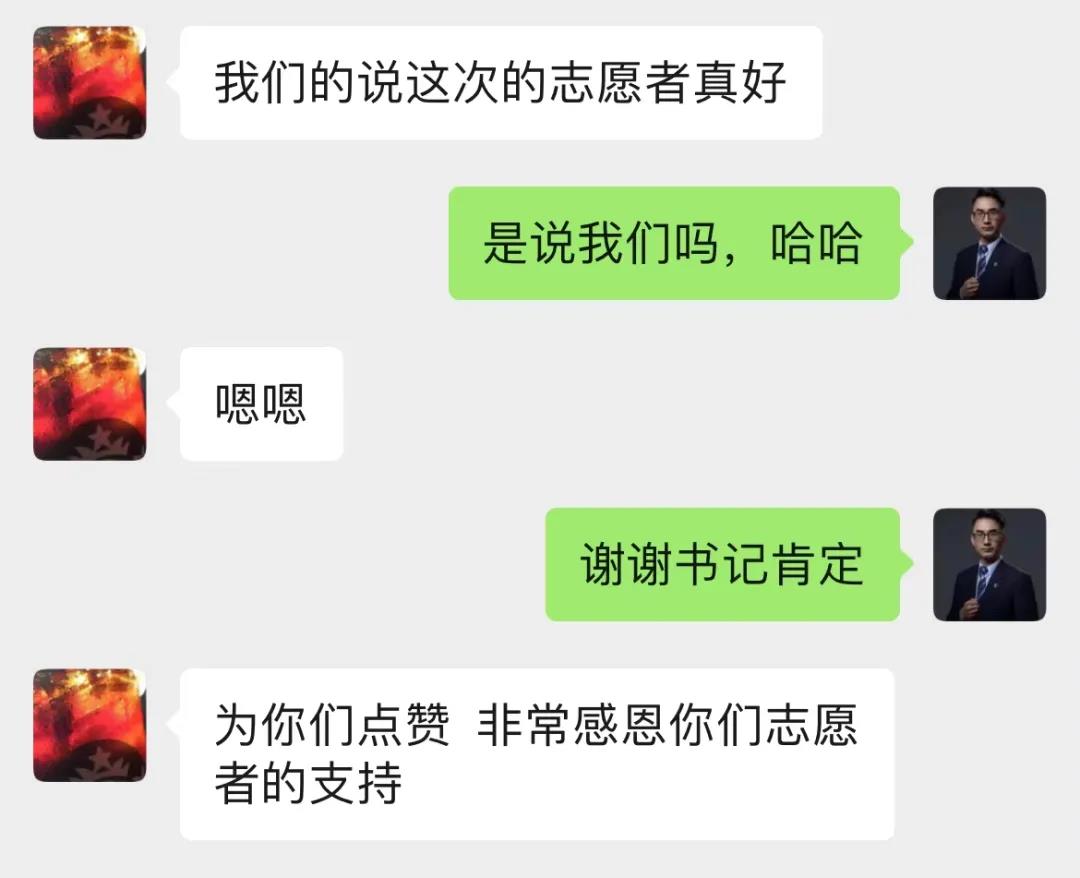 /uploads/image/2022/02/22/c964c0b36ebfc02927257b30adee1556.jpg 6.jpg