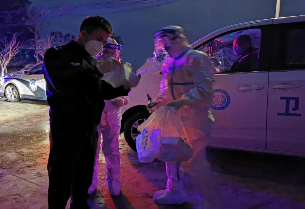 /uploads/image/2022/03/01/0c758214083fc80603444d4acefbef2a.png 1.png