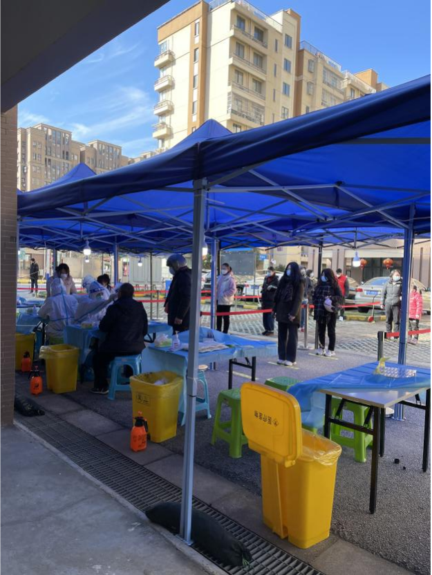 /uploads/image/2022/03/01/1f7b2db8cb020da5708d71deffaa7813.png 4.png