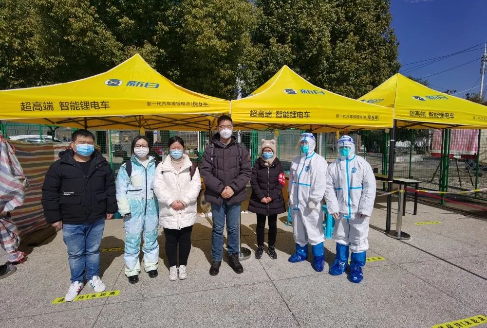 /uploads/image/2022/03/01/83a6adf8773ff3b821a0f2667a384794.jpg 6.jpg