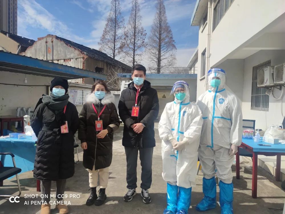 /uploads/image/2022/03/01/d752af2eeb5f67531edc16e4977b048e.jpg 7.jpg