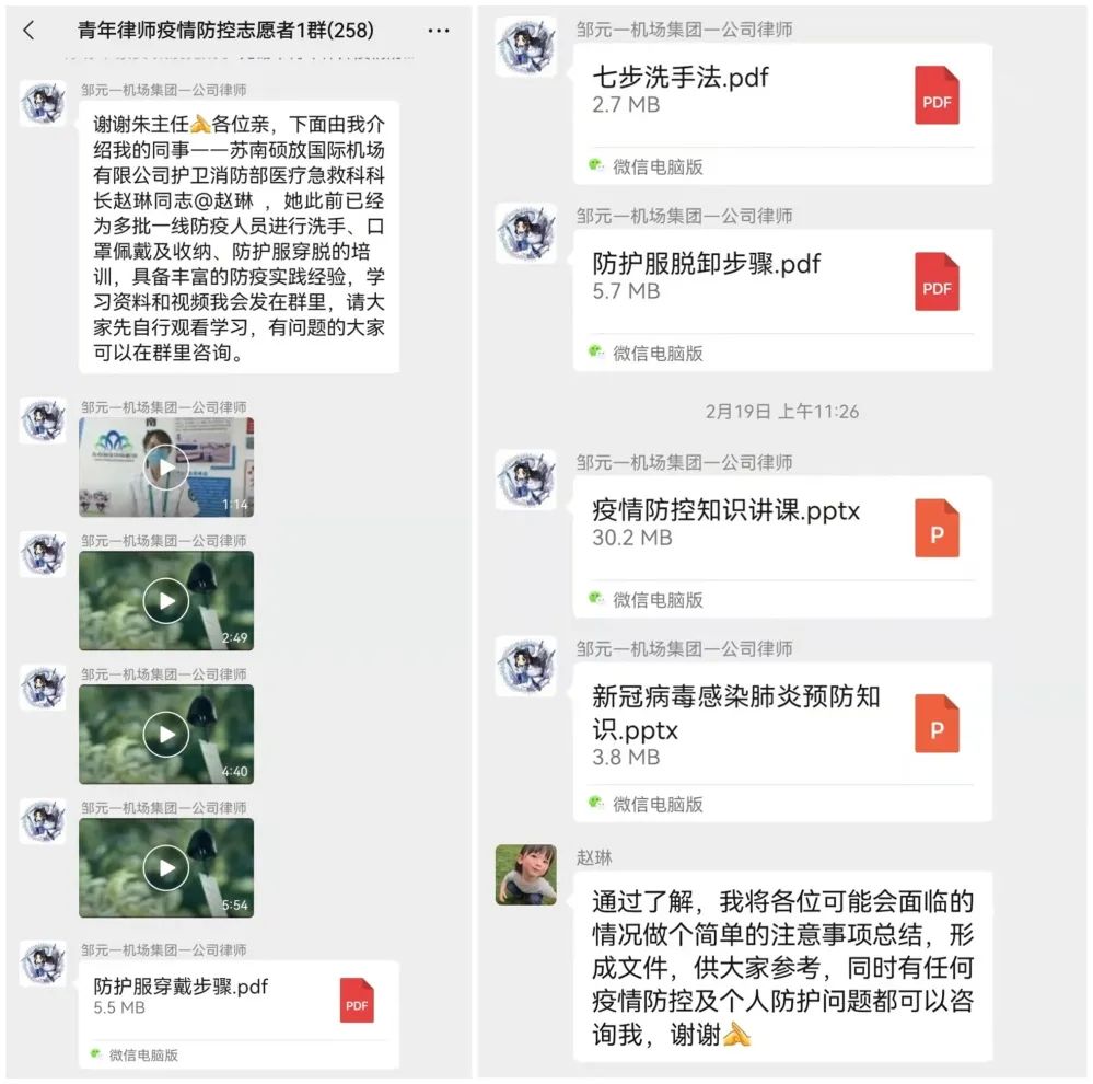 /uploads/image/2022/03/01/fb317b0d9a12d871761bc7b438e0c464.jpg 1.jpg