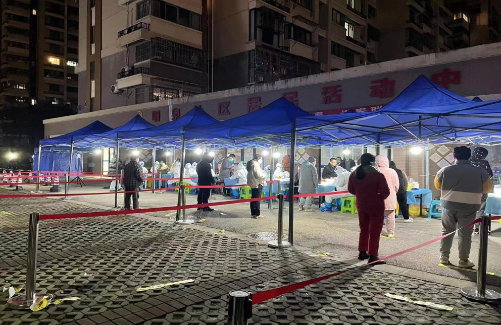 /uploads/image/2022/03/01/fc1587bd0bacd5f60ec75af77bd2ebdb.png 2.png