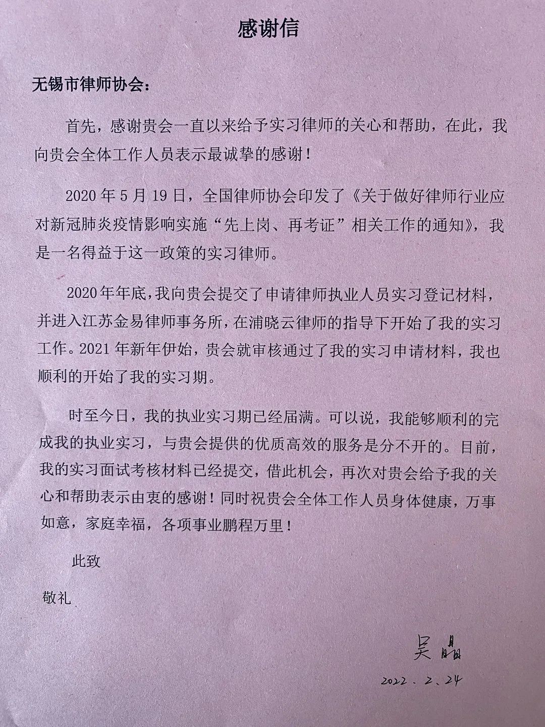 /uploads/image/2022/03/03/137be3b6e204324e328ecf1249d9d2ab.jpg 1.jpg