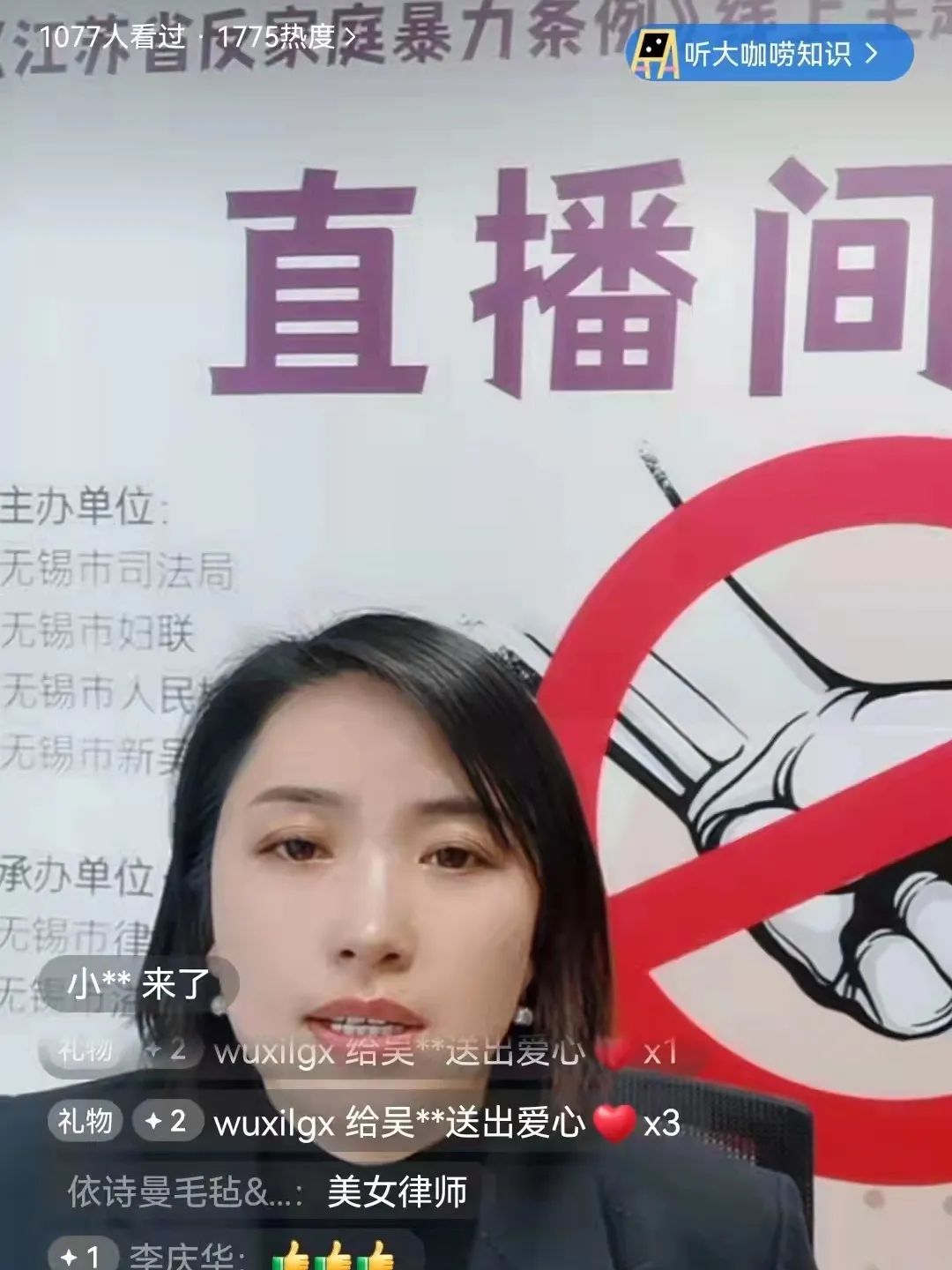 /uploads/image/2022/03/07/7745bc9d20f79272fe5a6810ec722d25.jpg 5.jpg