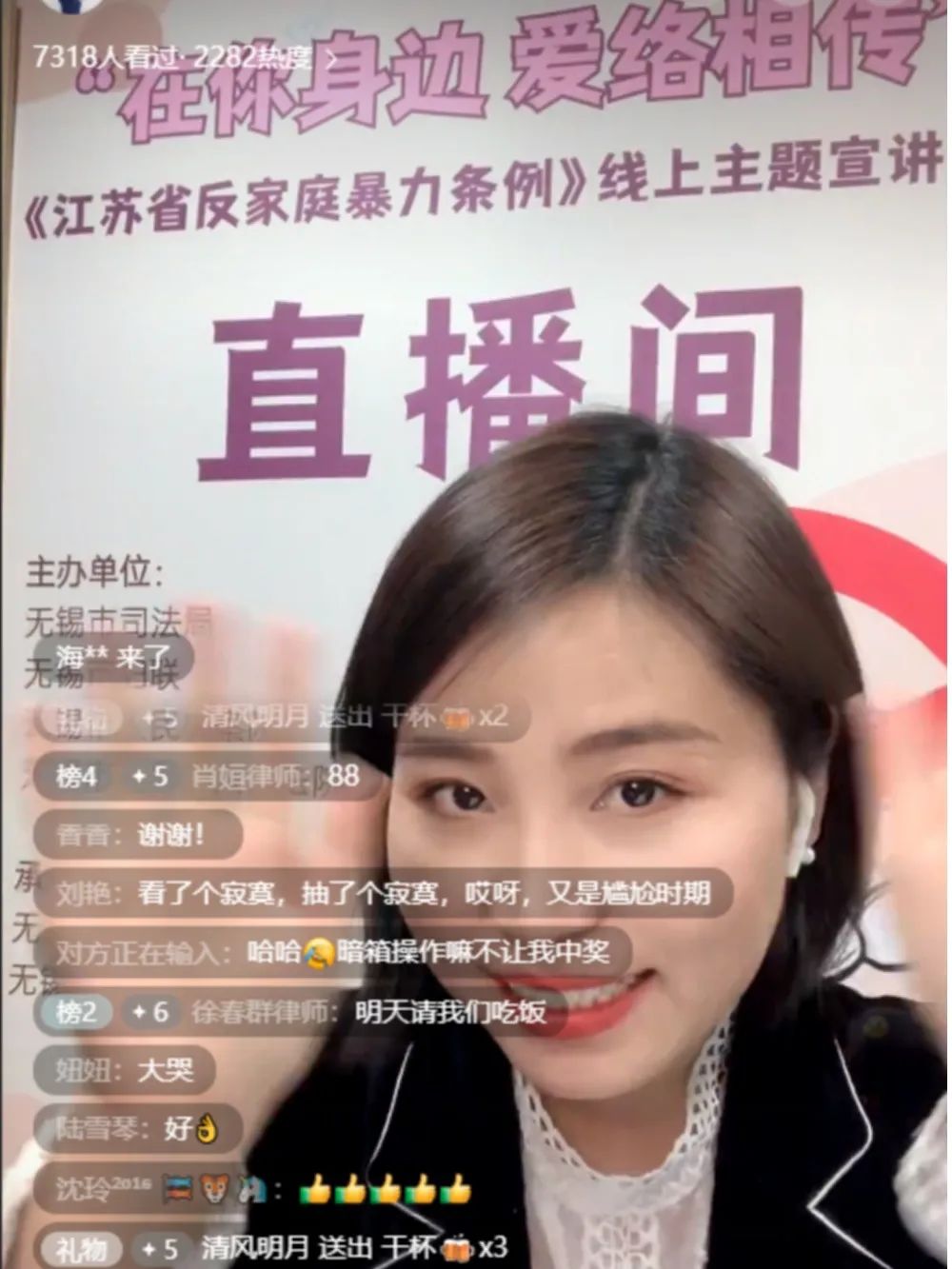 /uploads/image/2022/03/07/a0074c5c5170672a6a308283a7a863db.jpg 10.jpg