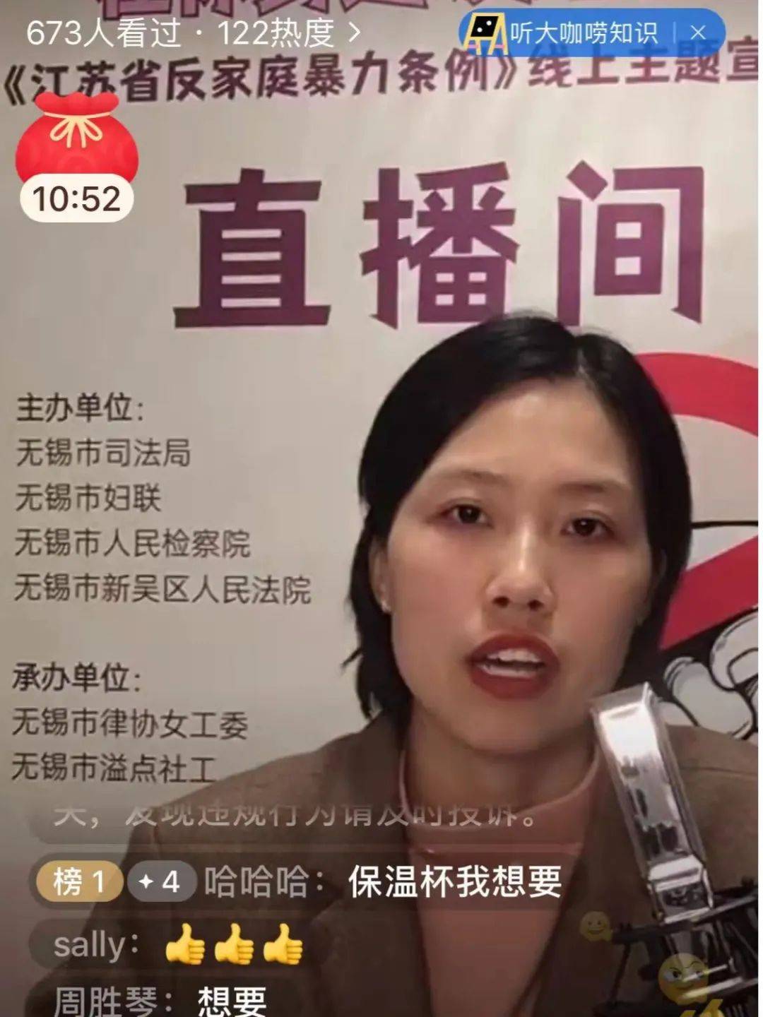 /uploads/image/2022/03/07/cb45dafa588c6cdf091f8dd8c5ea8048.jpg 8.jpg