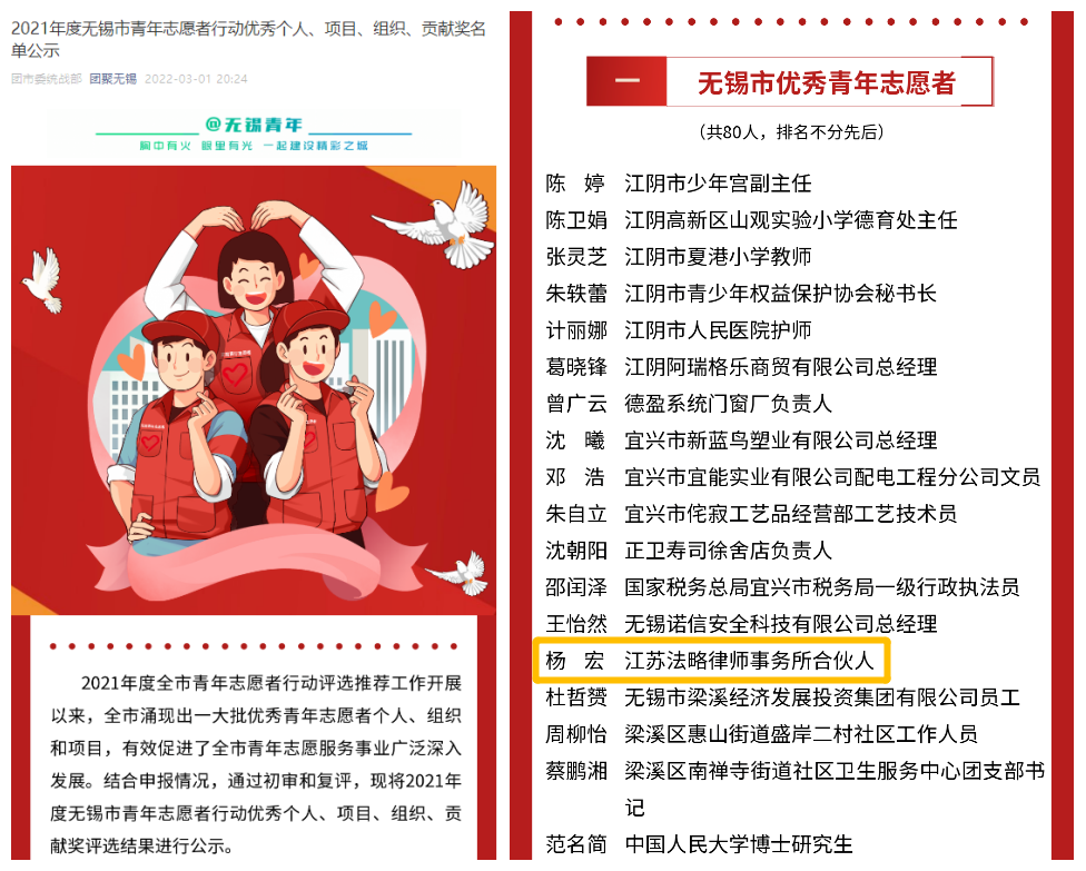 /uploads/image/2022/03/10/05411002dbc4314368974b48b9bcbb57.png 1.png