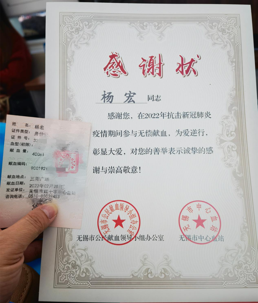 /uploads/image/2022/03/10/4634dc3b8bc6251a57b321dc3f92f40f.png 5.png