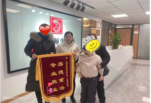 /uploads/image/2022/03/14/2c7e22016a37388e56a62f553c3ad1cb.png 微信图片_20220314085643.png