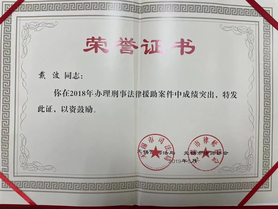 /uploads/image/2022/03/23/aeef487033f880b938c412d435b7b7ce.jpg 10.jpg