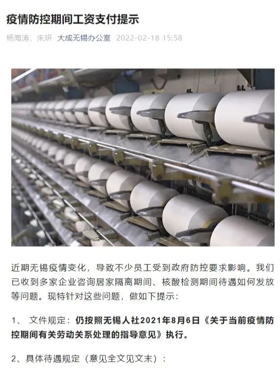 /uploads/image/2022/03/24/88cc1c81199bc876d4b667a863340cf3.jpg 555.jpg