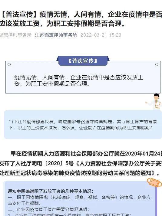 /uploads/image/2022/03/24/93f3f3b5d237907b6acfd969eb453d12.jpg 444.jpg