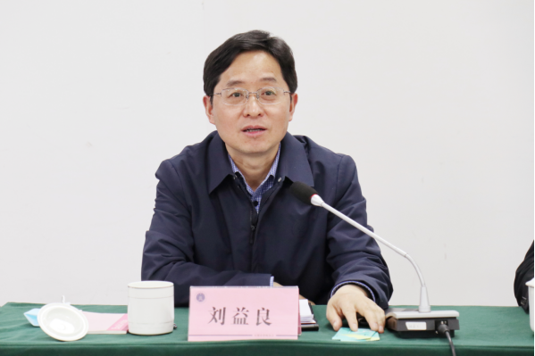 /uploads/image/2022/04/04/389ec38feb508f3e9d5962dcb28c64fe.png 444.png