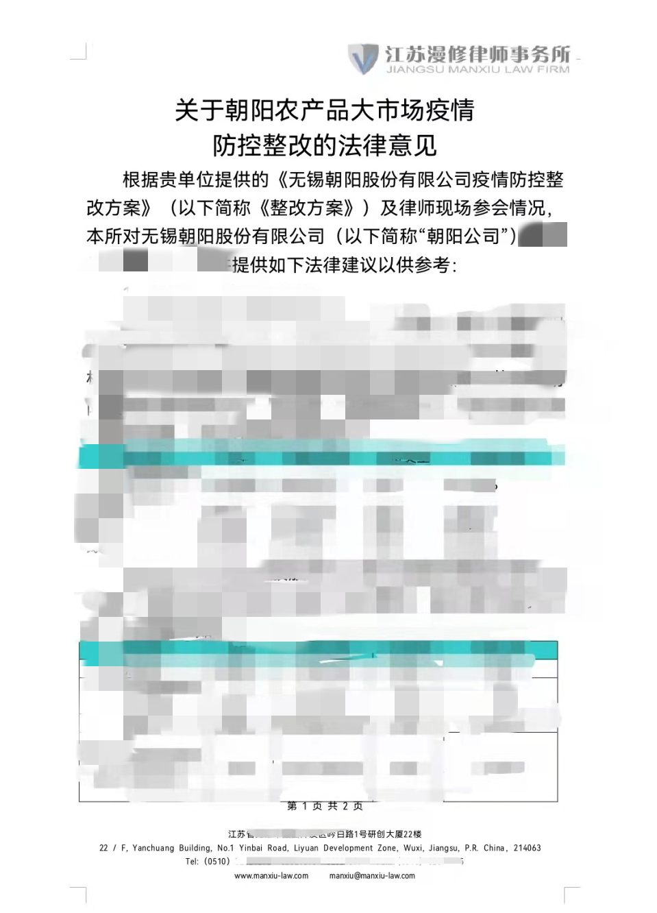 /uploads/image/2022/04/04/6aed9abebbf7fdedf355c23cf3c0cf14.png /uploads/image/2022/04/04/6aed9abebbf7fdedf355c23cf3c0cf14.png